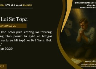 Đon Lui Sĭt Tơpă – 10/7/2025