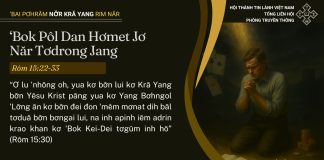 ‘Bok Pôl Dan Hơmet Jơ Năr Tơdrong Jang – 11/7/2025
