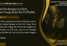 Tơbăt Kơ Bơngai Lui Kră Hnam Yang Anăn Sư Yă Phêbê – 12/7/2025