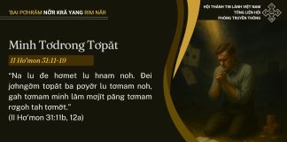 Minh Tơdrong Tơpăt: 17/7/2025
