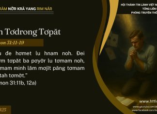 Minh Tơdrong Tơpăt: 17/7/2025