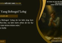 Plei Yang Bơhngol ‘Lơ̆ng – 22/7/2025