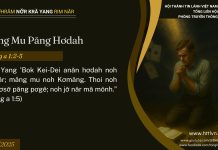 Măng Mu Păng Hơdah – 29/7/2025