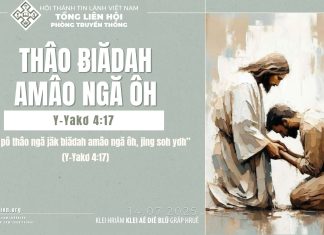 Thâo Ƀiădah Amâo Ngă Ôh – 14/7/2025