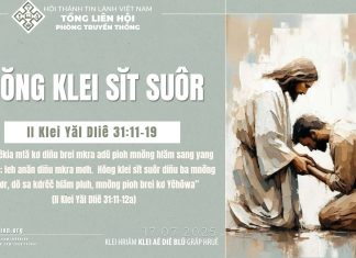Hŏng Klei Sĭt Suôr – 17/7/2025