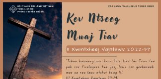 Kev Ntseeg Muaj Tiav – 10/7/2025
