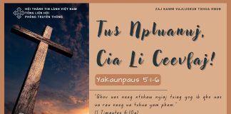 Tus Npluanuj, Cia Li Ceevfaj! – 15/7/2025