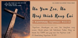 Ua Yam Zoo, Ua Ncaj thiab Raug Cai – 18/7/2025