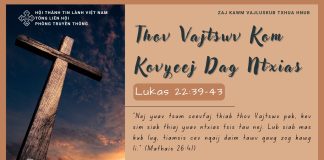 Thov Vajtswv Kom Kovyeej Dag Ntxias – 2/7/2025