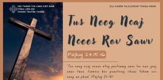 Tus Neeg Ncaj Ncees Rov Sawv – 20/7/2025