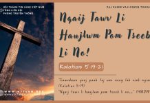 Nqaij Tawv Li Haujlwm Pom Tseeb Li No! – 21/7/2025