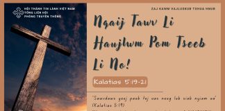 Nqaij Tawv Li Haujlwm Pom Tseeb Li No! – 21/7/2025