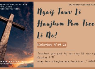 Nqaij Tawv Li Haujlwm Pom Tseeb Li No! – 21/7/2025