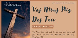 Vaj Ntsuj Plig Dej Txiv – 22/7/2025