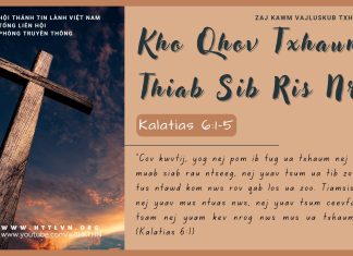 Kho Qhov Txhaum Thiab Sib Ris Nra – 23/7/2025