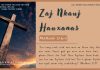Zaj Nkauj Hauxanas – 24/7/2025