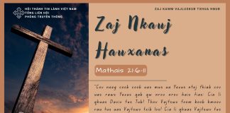 Zaj Nkauj Hauxanas – 24/7/2025