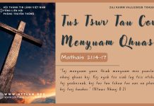 Tus Tswv Tau Cov Menyuam Qhuas – 26/7/2025