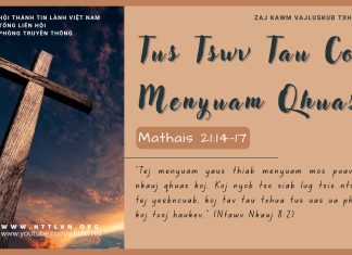 Tus Tswv Tau Cov Menyuam Qhuas – 26/7/2025