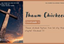 Thaum Chivkeeb – 28/7/2025