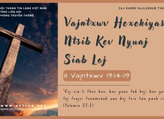 Vajntxwv Hexekiyas Ntsib Kev Nyuaj Siab Loj – 3/7/2025