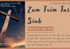 Zam Txim Tas Siab – 30/7/2025