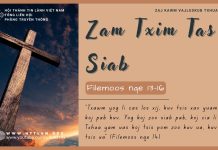 Zam Txim Tas Siab – 30/7/2025