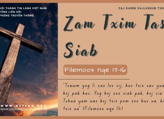 Zam Txim Tas Siab – 30/7/2025