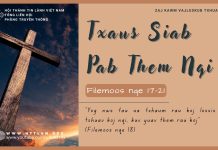 Txaus Siab Pab Them Nqi – 31/7/2025