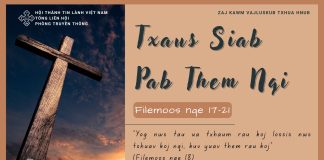 Txaus Siab Pab Them Nqi – 31/7/2025
