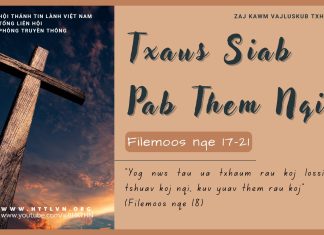 Txaus Siab Pab Them Nqi – 31/7/2025