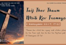 Taij Thov Thaum Ntsib Kev Txomnyem – 4/7/2025