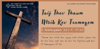 Taij Thov Thaum Ntsib Kev Txomnyem – 4/7/2025