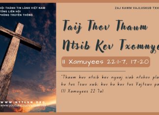 Taij Thov Thaum Ntsib Kev Txomnyem – 4/7/2025