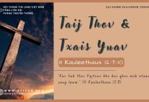 Taij Thov & Txais Yuav – 6/7/2025
