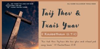 Taij Thov & Txais Yuav – 6/7/2025