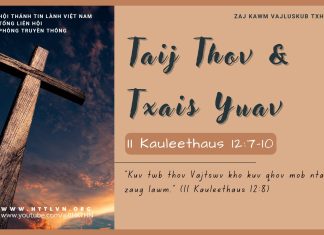 Taij Thov & Txais Yuav – 6/7/2025