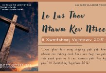 Lo Lus Thov Ntawm Kev Ntseeg – 8/7/2025