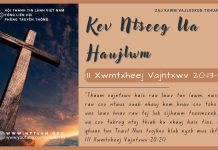 Kev Ntseeg Ua Haujlwm – 9/7/2025