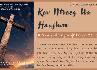 Kev Ntseeg Ua Haujlwm – 9/7/2025
