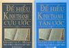 UB. CĐGD: Giới Thiệu Sách ĐỂ HIỂU KINH THÁNH CỰU ƯỚC và ĐỂ HIỂU KINH THÁNH TÂN ƯỚC