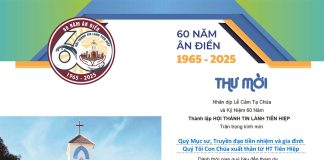 Thông Báo V/v Thư Mời Nhân Dịp Lễ Cảm Tạ Chúa và Kỷ Niệm 60 Thành Lập HTTL Tiên Hiệp