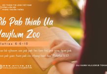 Sib Pab thiab Ua Haujlwm Zoo – 11/8/2025