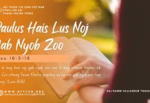 Paulus Hais Lus Noj Qab Nyob Zoo – 13/8/2025