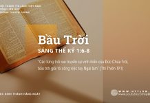Bầu Trời – 15/8/2025