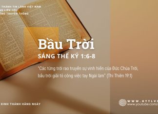 Bầu Trời – 15/8/2025