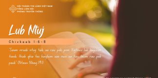 Lub Ntuj – 15/8/2025
