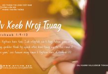 Av Xeeb Nroj Tsuag – 16/8/2025