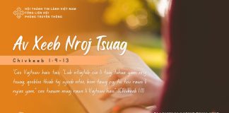 Av Xeeb Nroj Tsuag – 16/8/2025