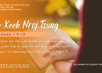 Av Xeeb Nroj Tsuag – 16/8/2025